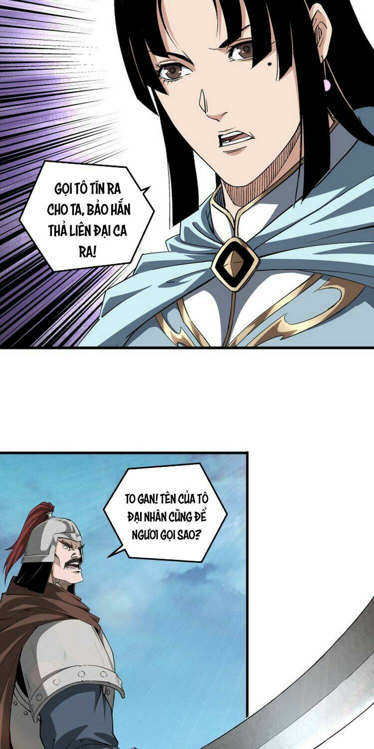 Tối Cường Phản Phái Hệ Thống Chapter 165 - Trang 2