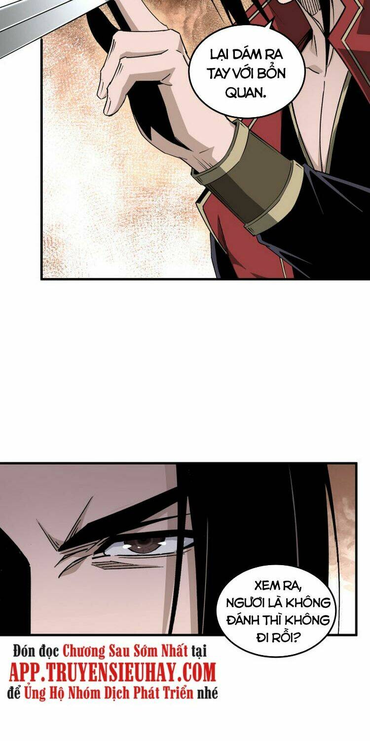 Tối Cường Phản Phái Hệ Thống Chapter 165 - Trang 2
