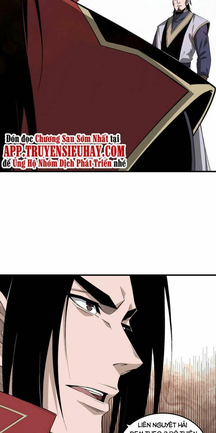 Tối Cường Phản Phái Hệ Thống Chapter 166 - Trang 2