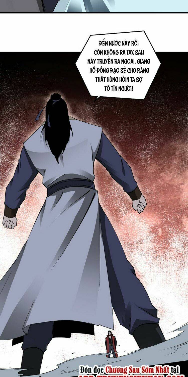 Tối Cường Phản Phái Hệ Thống Chapter 166 - Trang 2