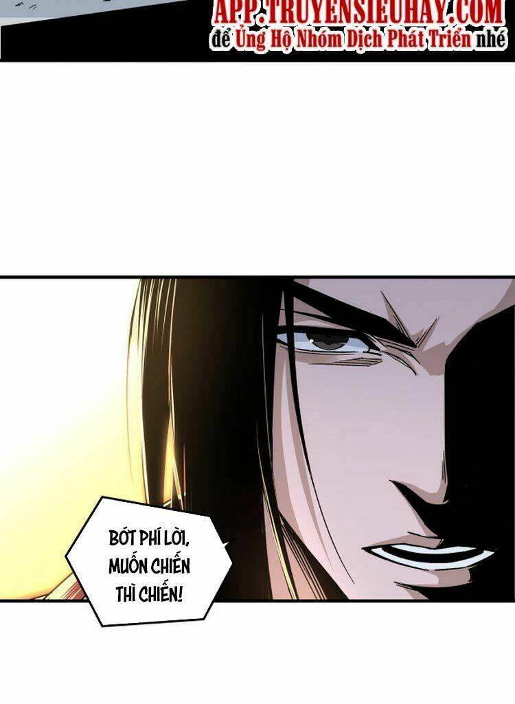 Tối Cường Phản Phái Hệ Thống Chapter 166 - Trang 2