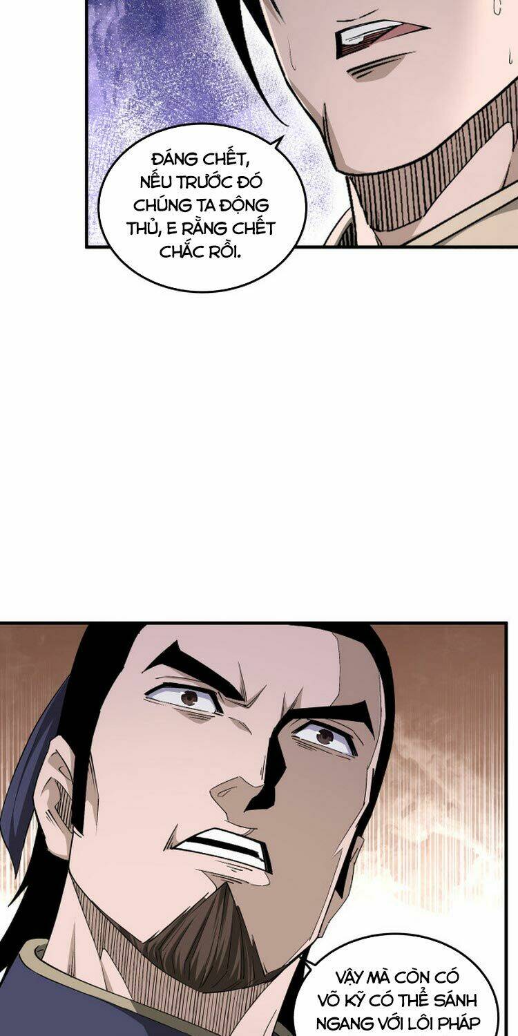 Tối Cường Phản Phái Hệ Thống Chapter 167 - Trang 2