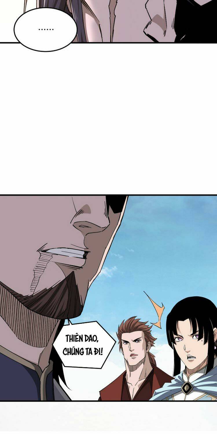 Tối Cường Phản Phái Hệ Thống Chapter 168 - Trang 2