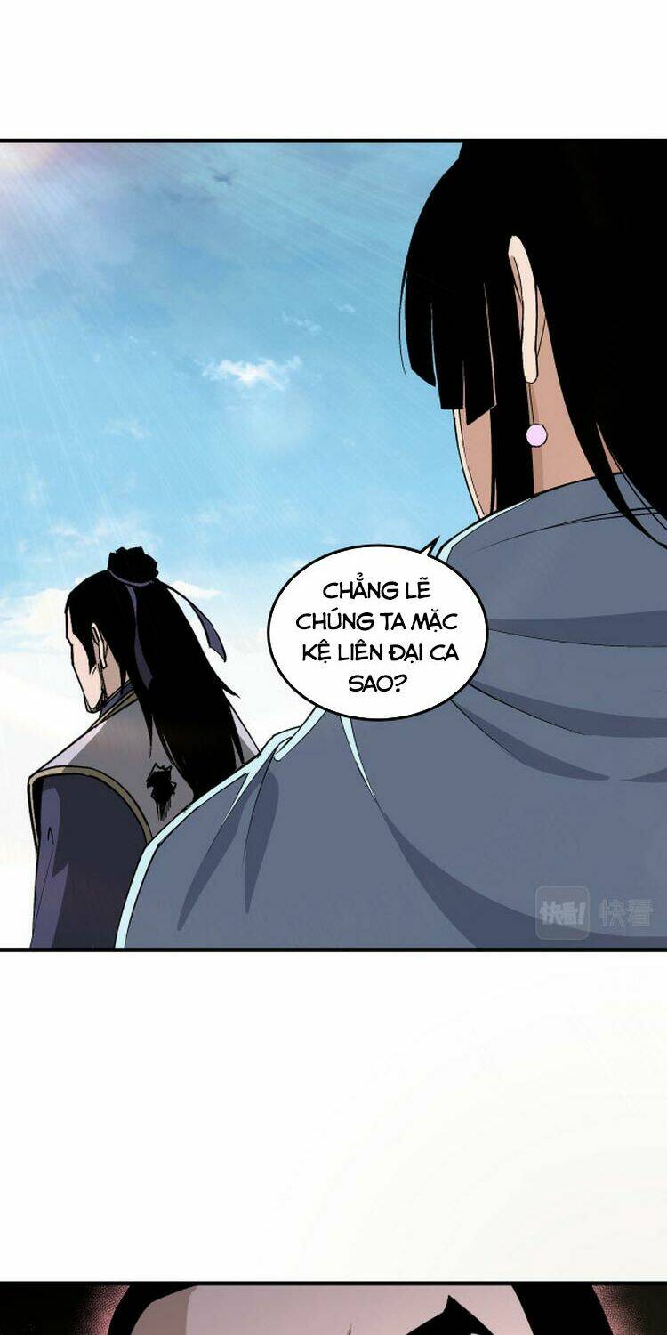 Tối Cường Phản Phái Hệ Thống Chapter 168 - Trang 2