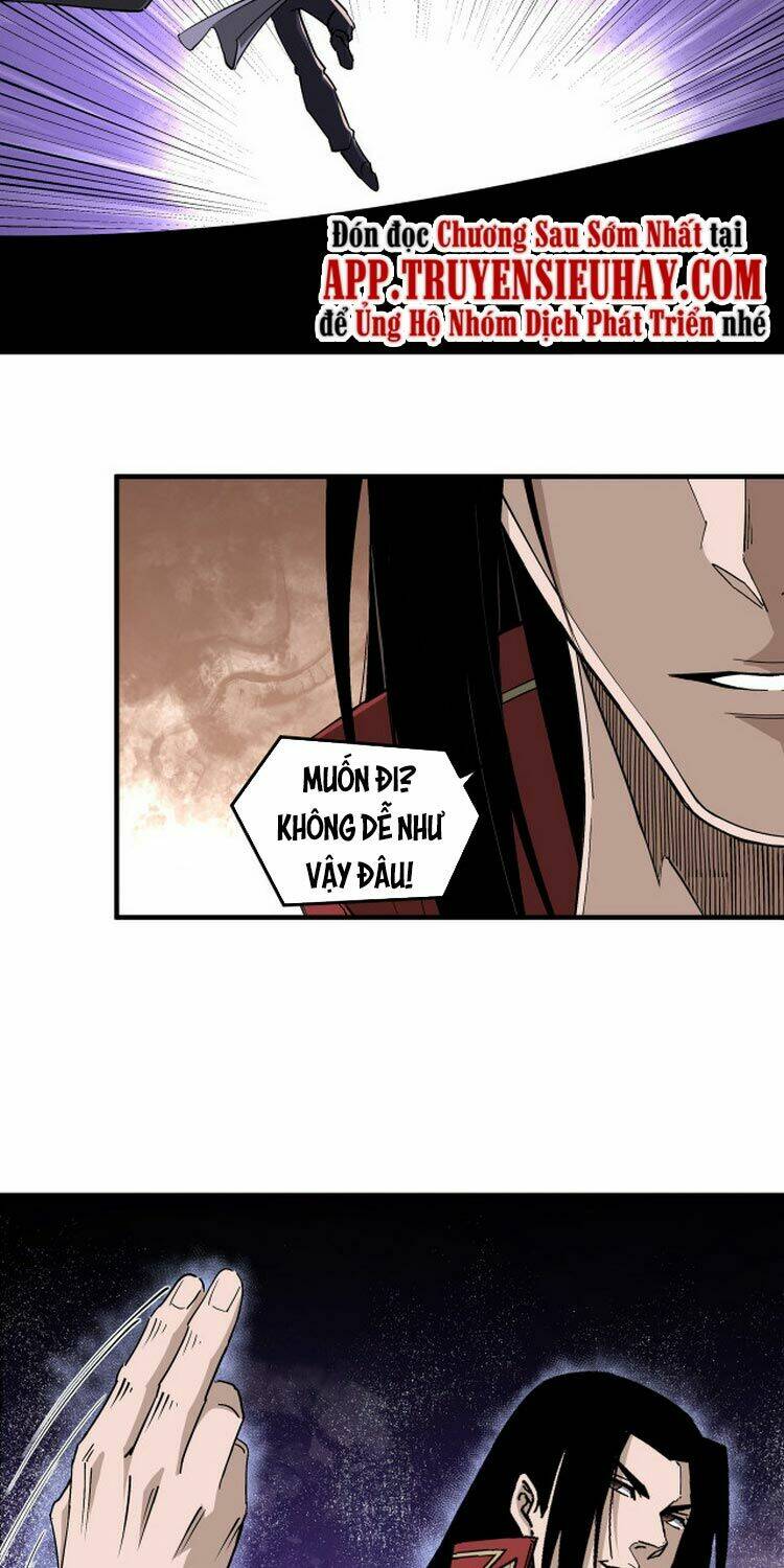 Tối Cường Phản Phái Hệ Thống Chapter 168 - Trang 2