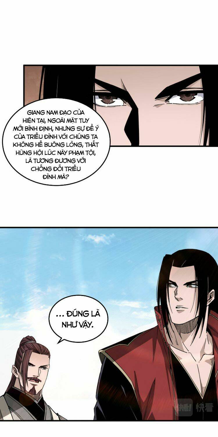 Tối Cường Phản Phái Hệ Thống Chapter 169 - Trang 2