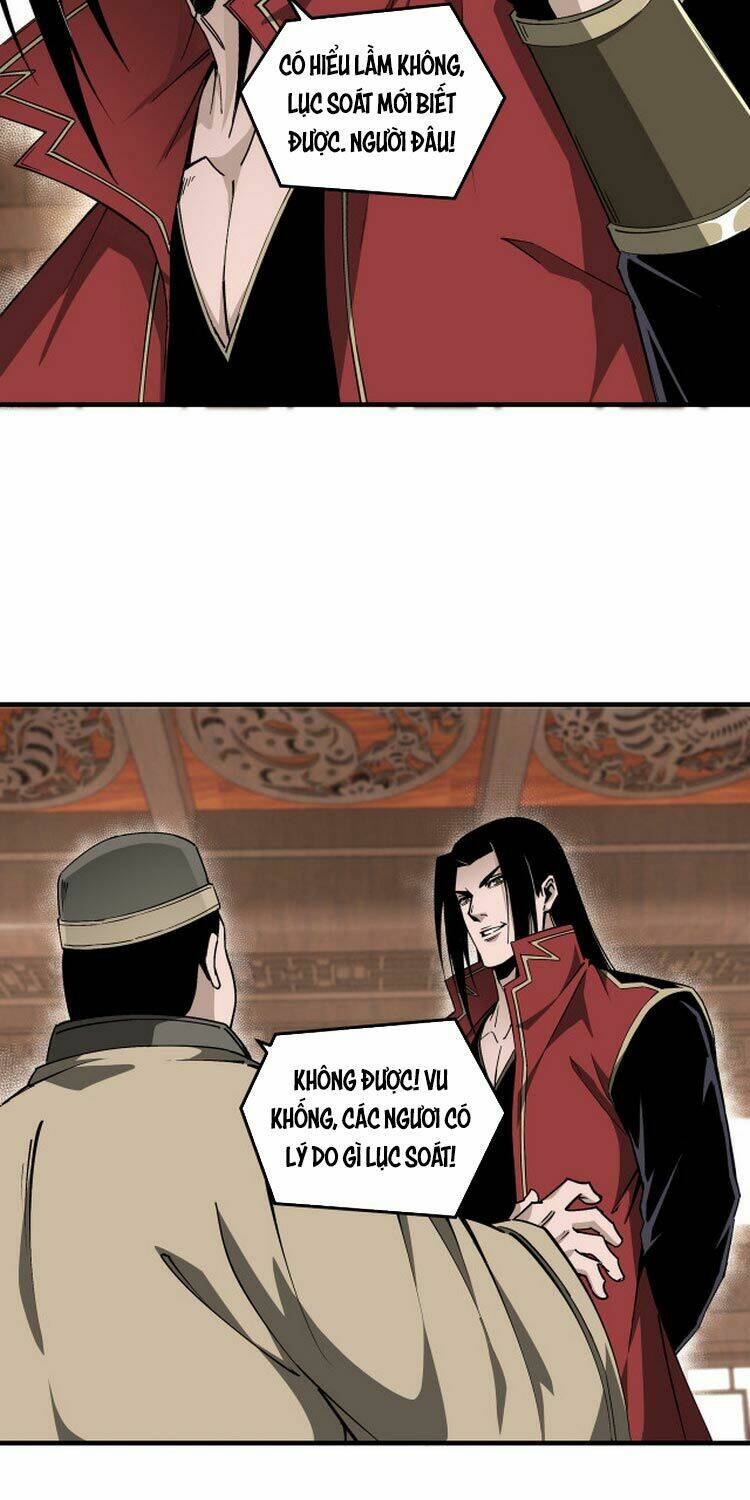 Tối Cường Phản Phái Hệ Thống Chapter 169 - Trang 2