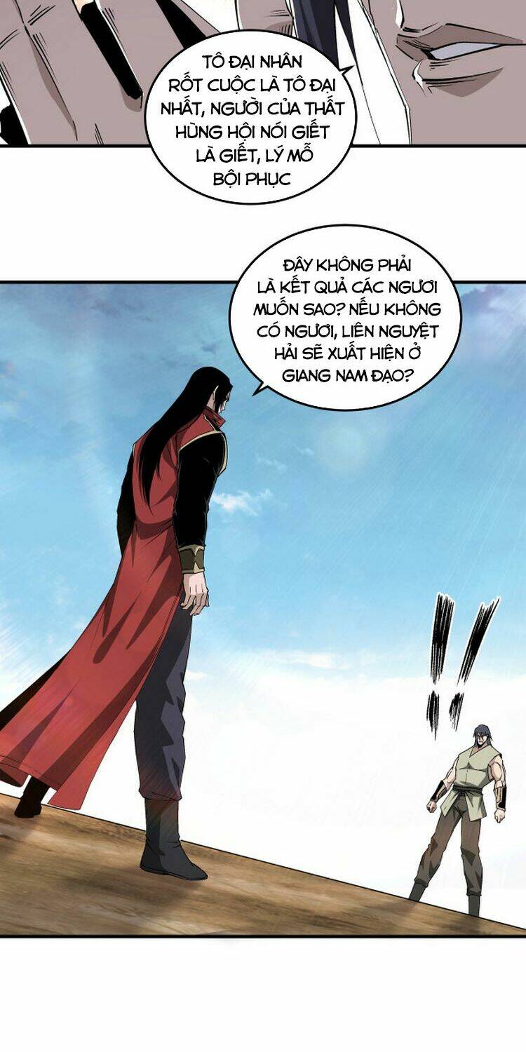 Tối Cường Phản Phái Hệ Thống Chapter 169 - Trang 2