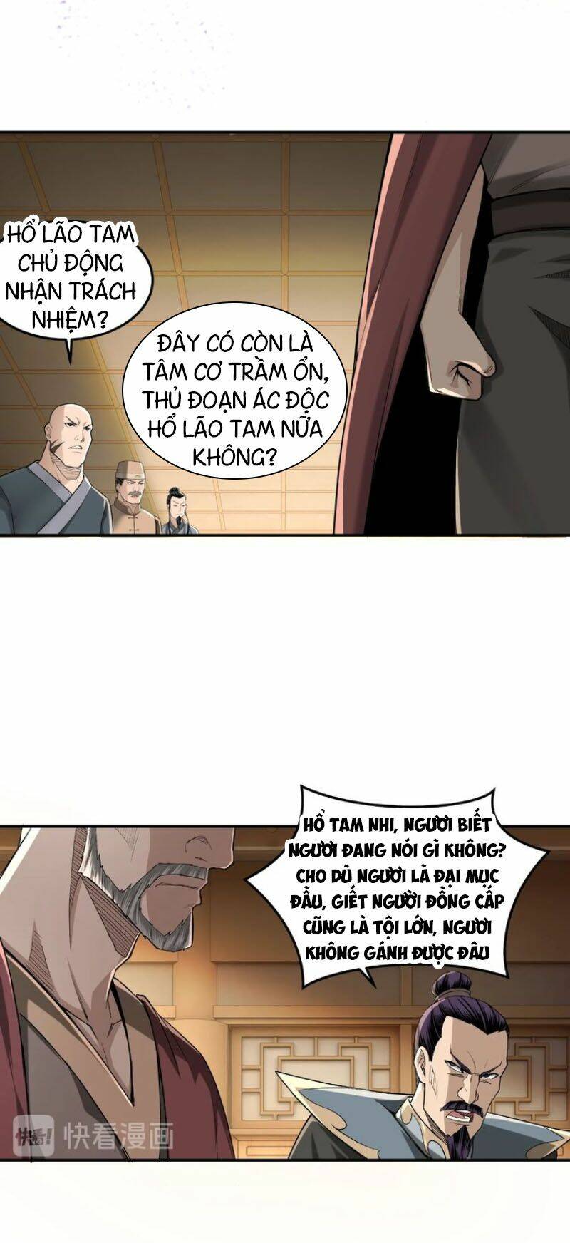 Tối Cường Phản Phái Hệ Thống Chapter 17 - Trang 2