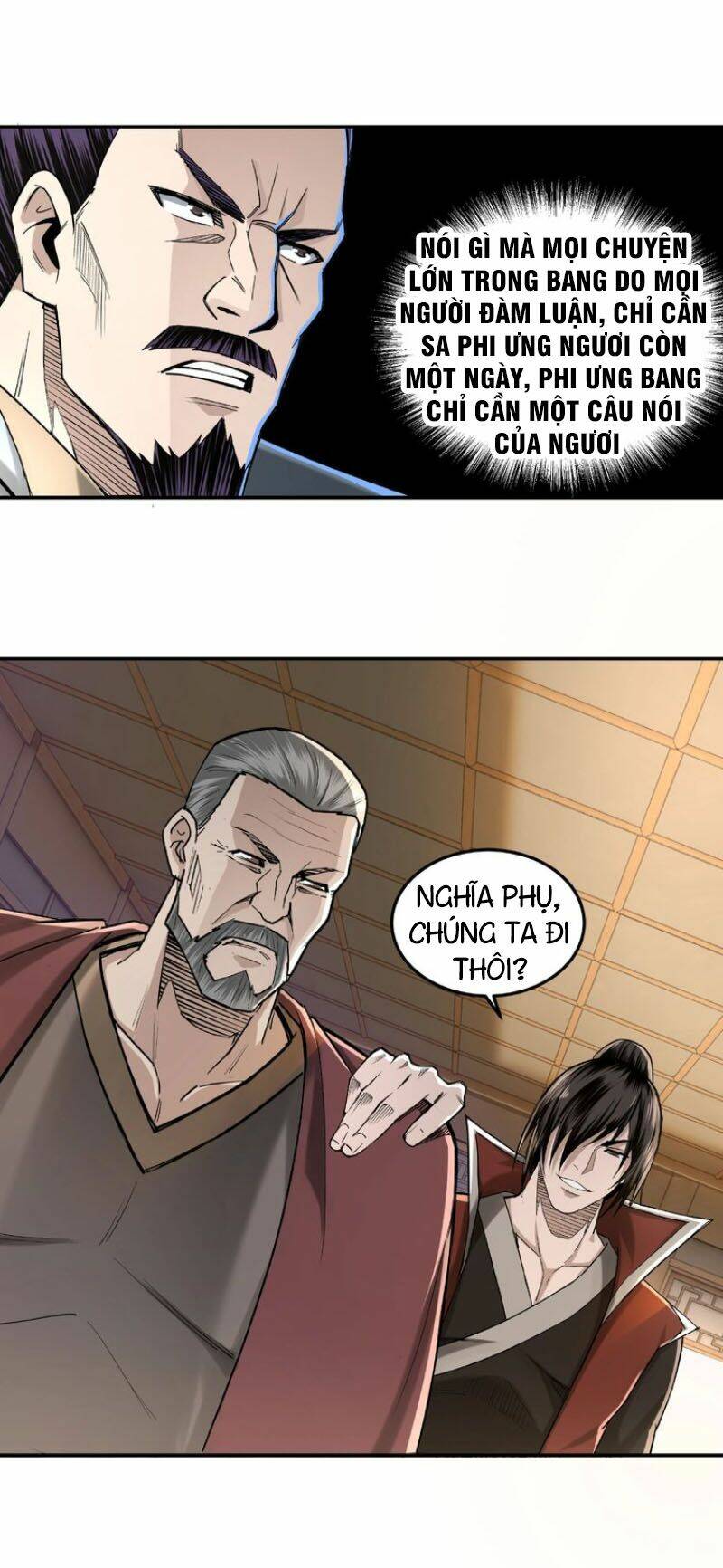 Tối Cường Phản Phái Hệ Thống Chapter 17 - Trang 2