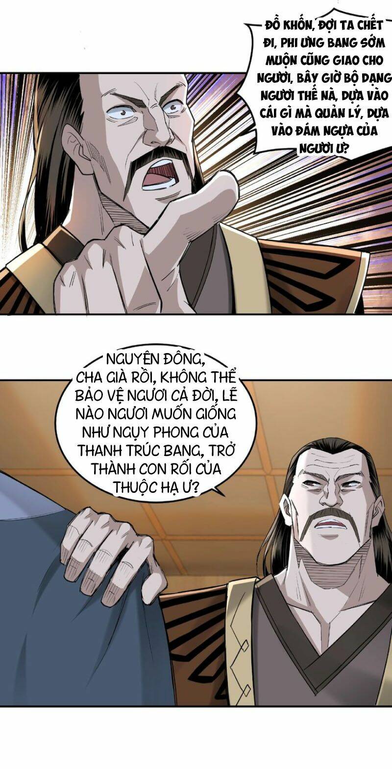 Tối Cường Phản Phái Hệ Thống Chapter 17 - Trang 2