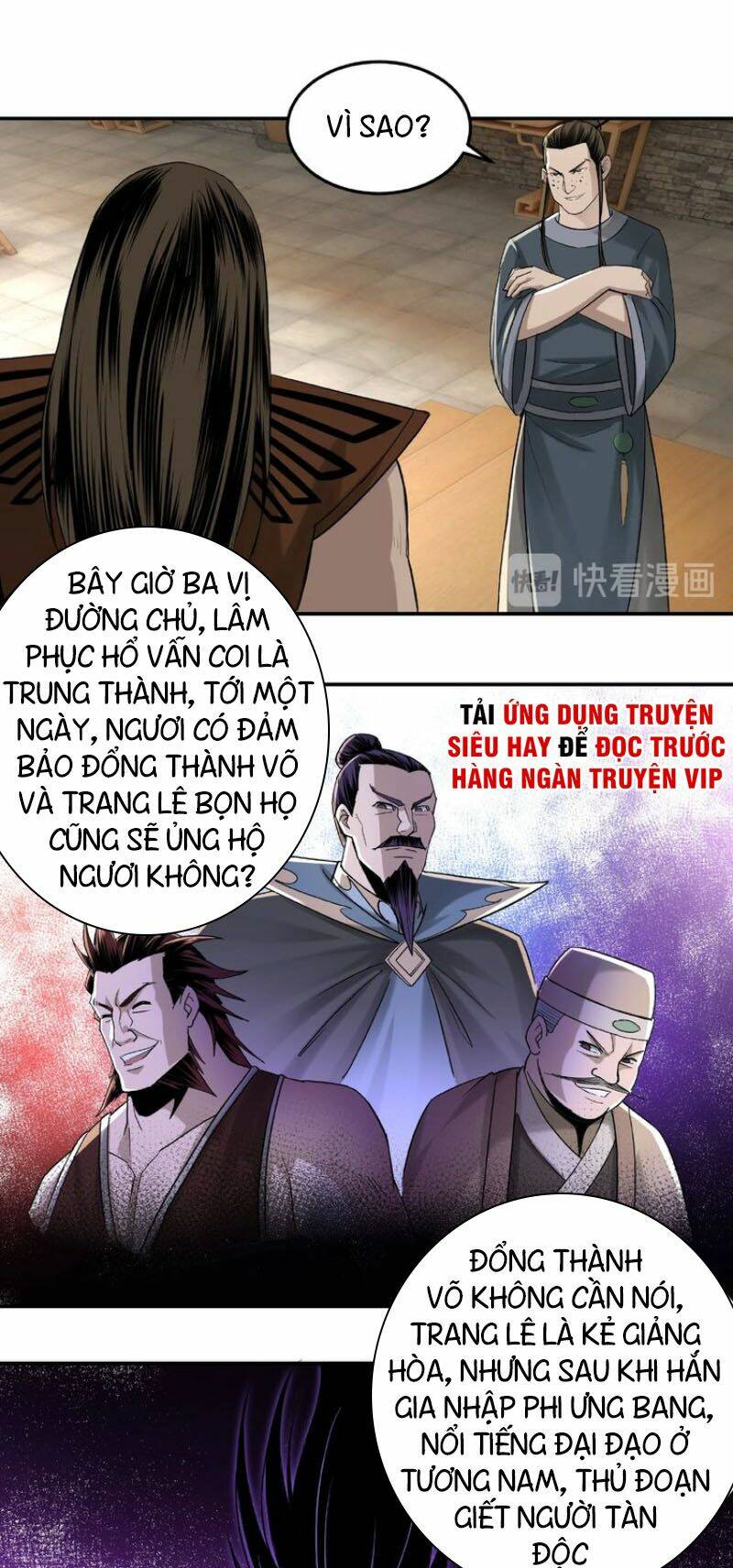 Tối Cường Phản Phái Hệ Thống Chapter 17 - Trang 2