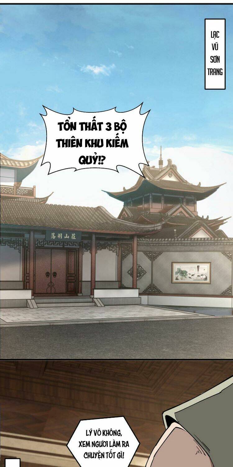 Tối Cường Phản Phái Hệ Thống Chapter 170 - Trang 2