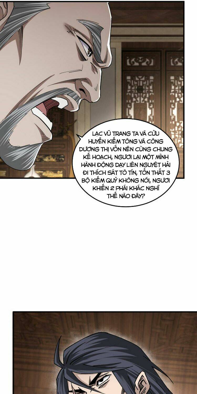 Tối Cường Phản Phái Hệ Thống Chapter 170 - Trang 2