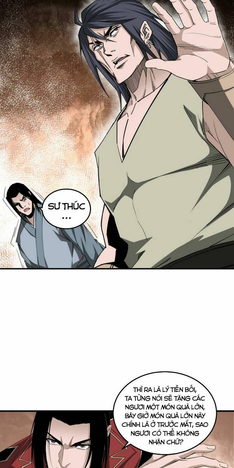 Tối Cường Phản Phái Hệ Thống Chapter 171 - Trang 2
