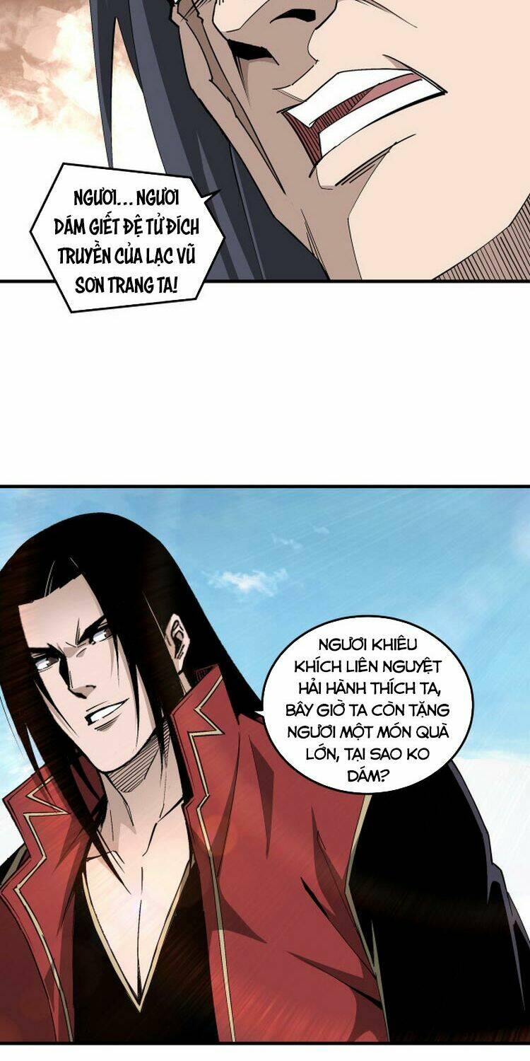 Tối Cường Phản Phái Hệ Thống Chapter 171 - Trang 2