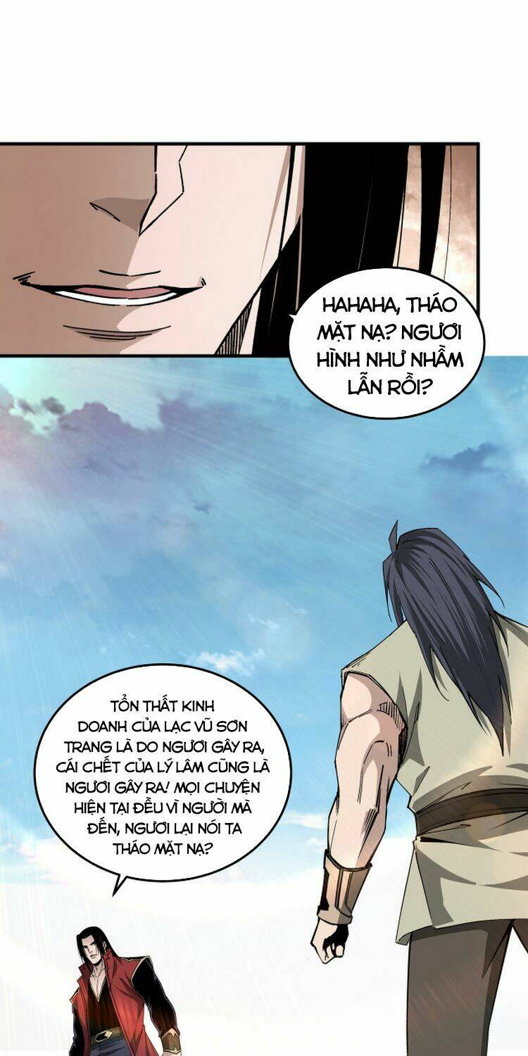 Tối Cường Phản Phái Hệ Thống Chapter 171 - Trang 2