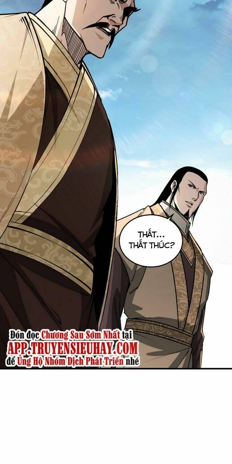 Tối Cường Phản Phái Hệ Thống Chapter 172 - Trang 2