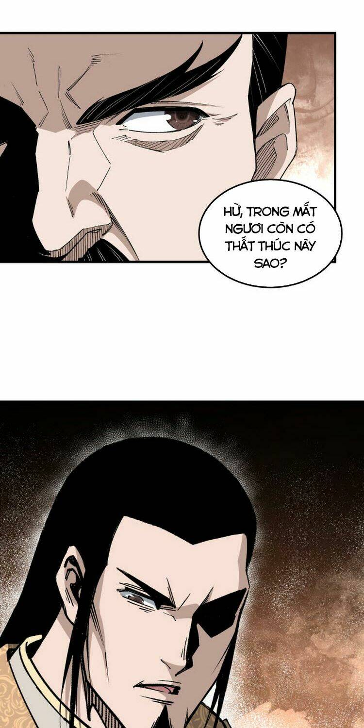 Tối Cường Phản Phái Hệ Thống Chapter 172 - Trang 2