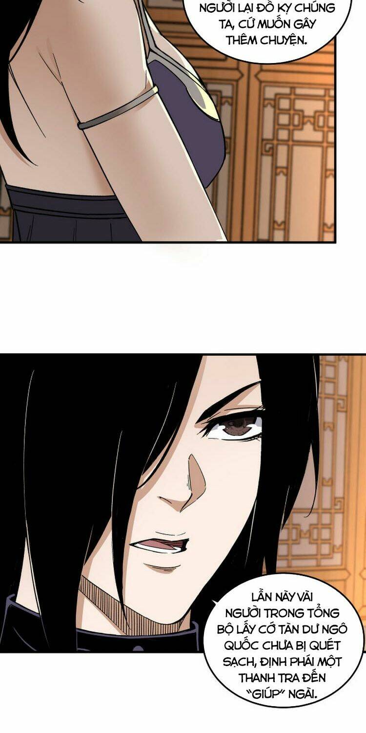 Tối Cường Phản Phái Hệ Thống Chapter 173 - Trang 2