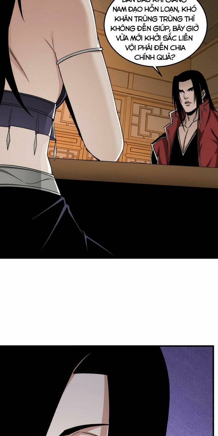 Tối Cường Phản Phái Hệ Thống Chapter 173 - Trang 2