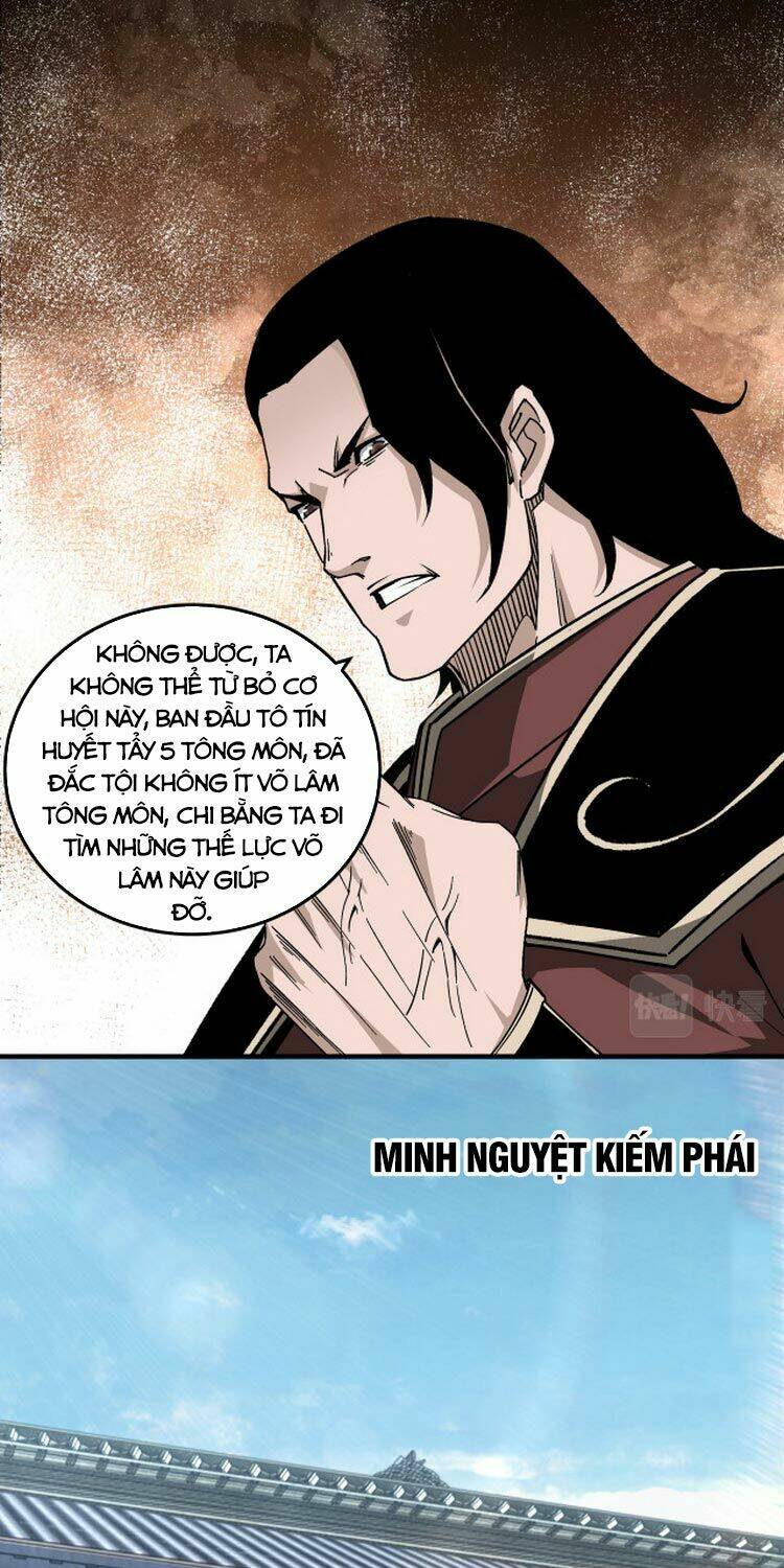 Tối Cường Phản Phái Hệ Thống Chapter 174 - Trang 2