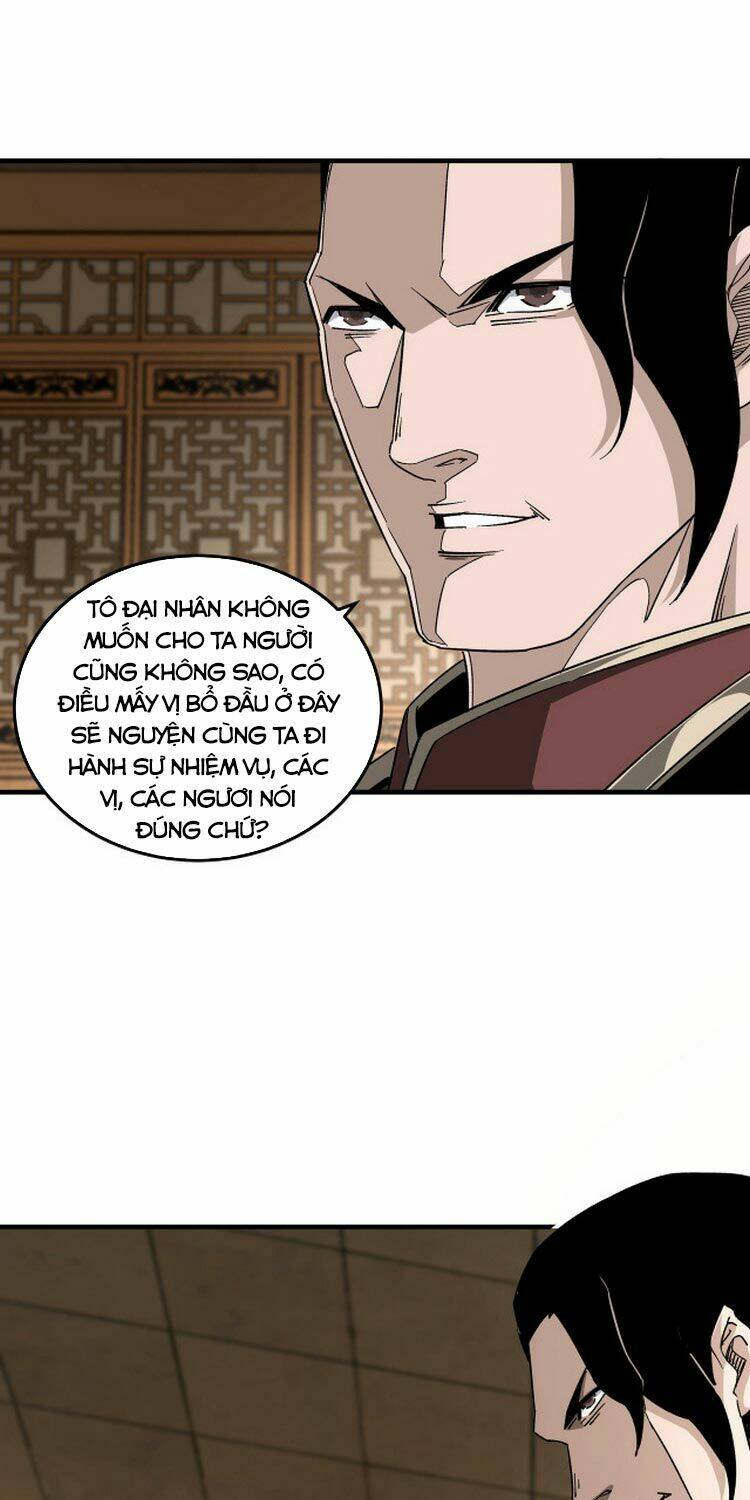 Tối Cường Phản Phái Hệ Thống Chapter 174 - Trang 2