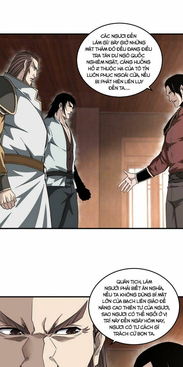 Tối Cường Phản Phái Hệ Thống Chapter 175 - Trang 2