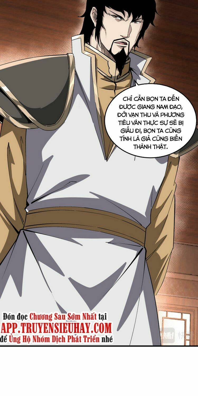 Tối Cường Phản Phái Hệ Thống Chapter 175 - Trang 2