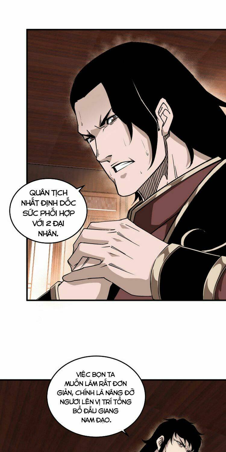 Tối Cường Phản Phái Hệ Thống Chapter 175 - Trang 2