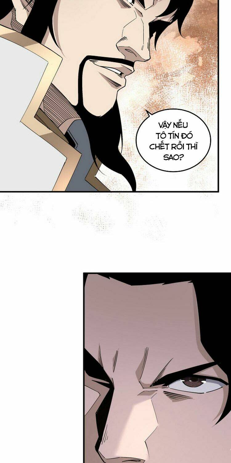 Tối Cường Phản Phái Hệ Thống Chapter 175 - Trang 2