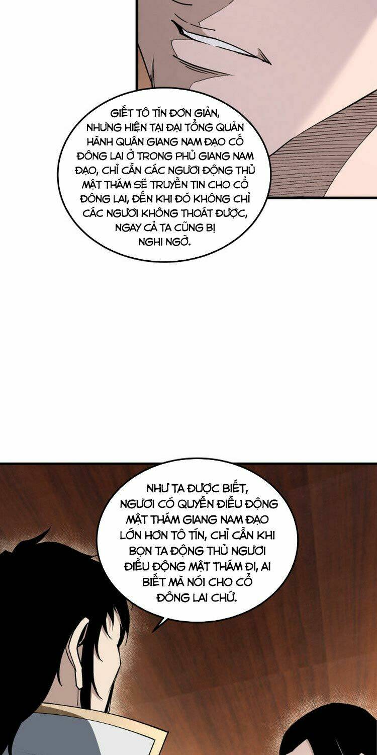 Tối Cường Phản Phái Hệ Thống Chapter 175 - Trang 2