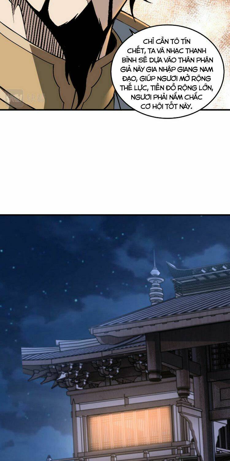 Tối Cường Phản Phái Hệ Thống Chapter 175 - Trang 2