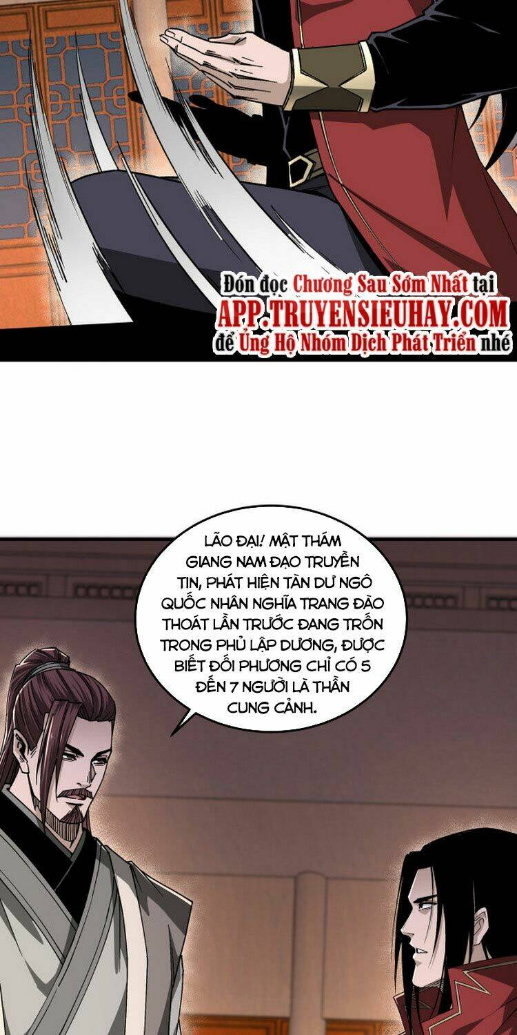 Tối Cường Phản Phái Hệ Thống Chapter 175 - Trang 2