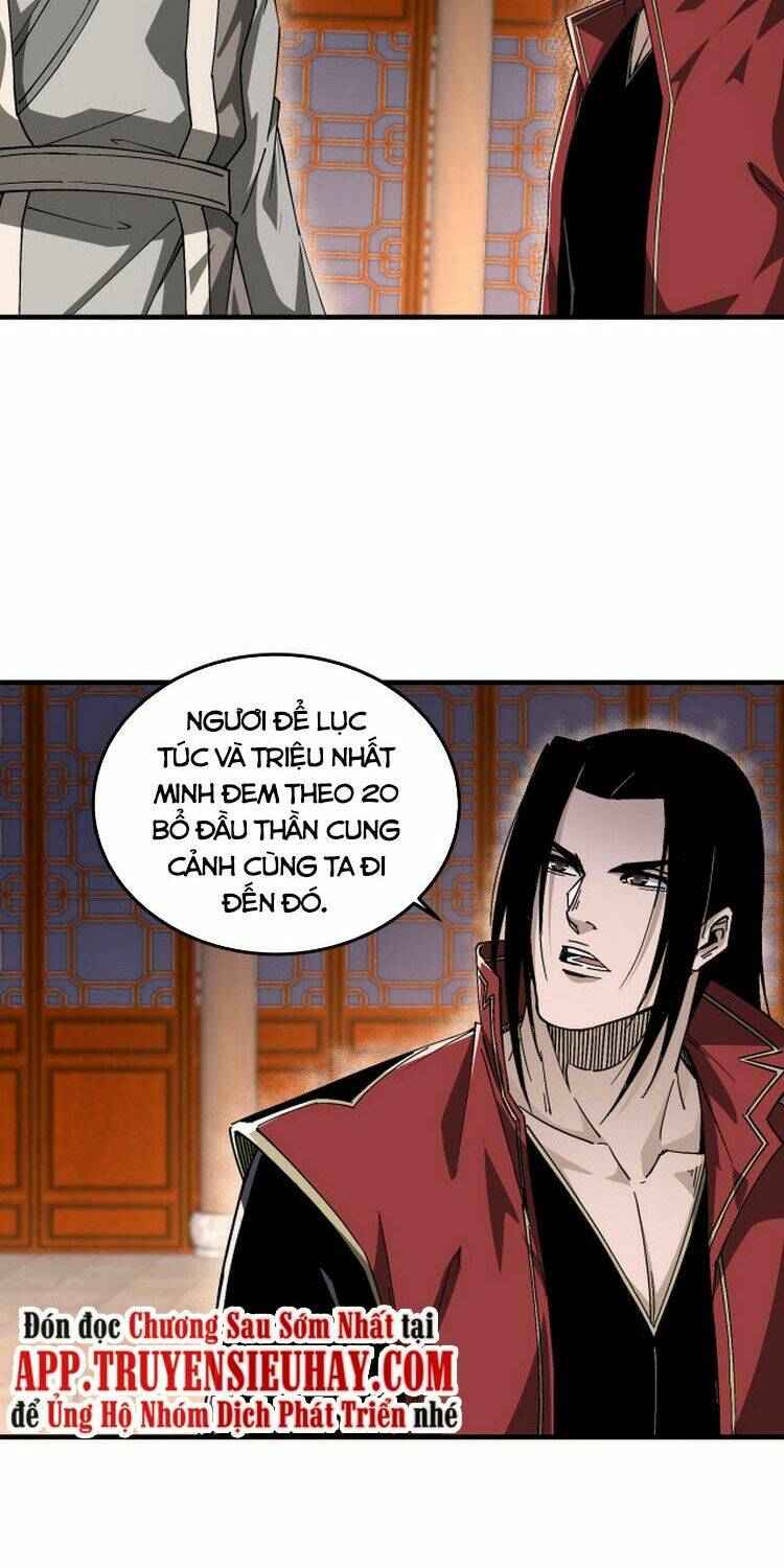 Tối Cường Phản Phái Hệ Thống Chapter 175 - Trang 2