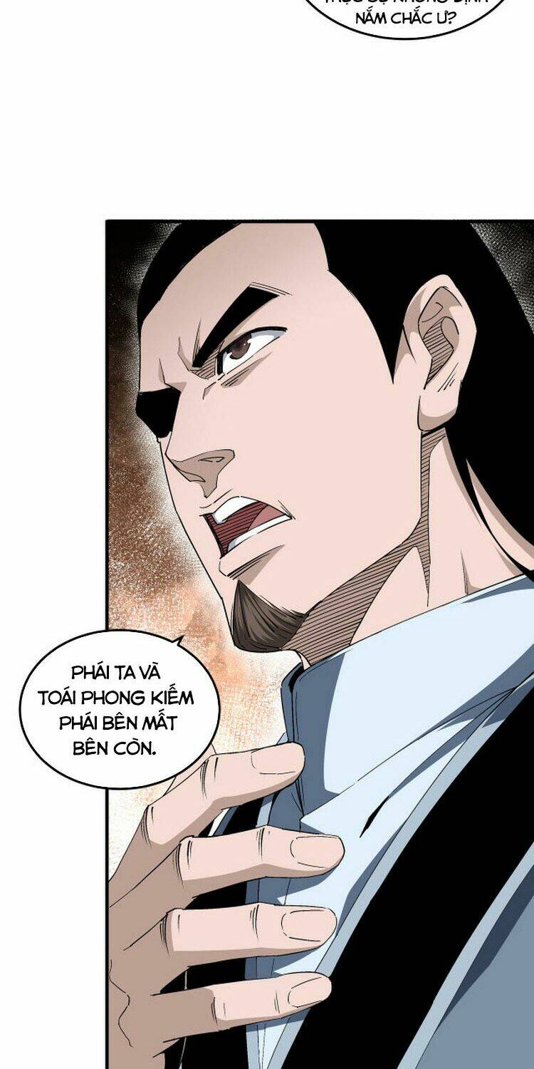 Tối Cường Phản Phái Hệ Thống Chapter 175 - Trang 2