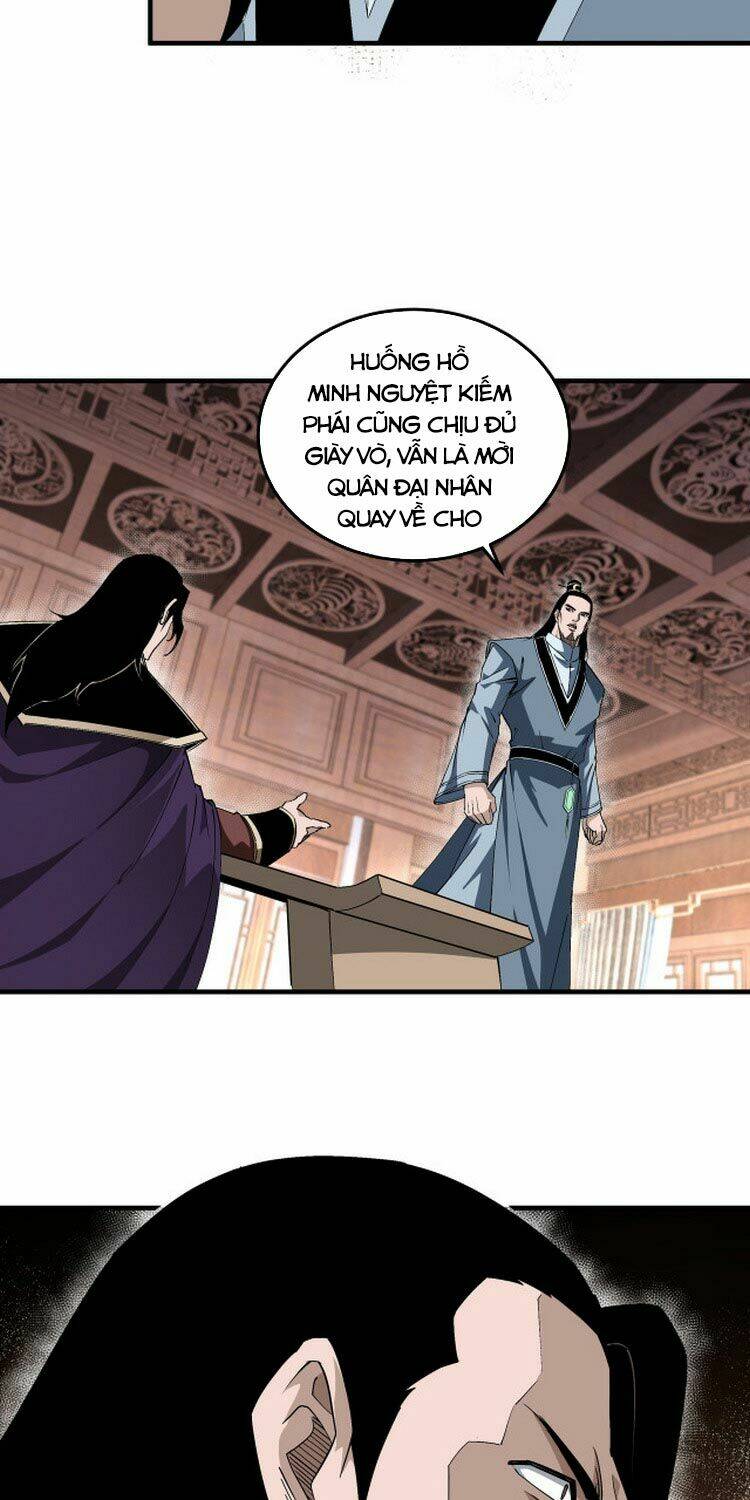 Tối Cường Phản Phái Hệ Thống Chapter 175 - Trang 2