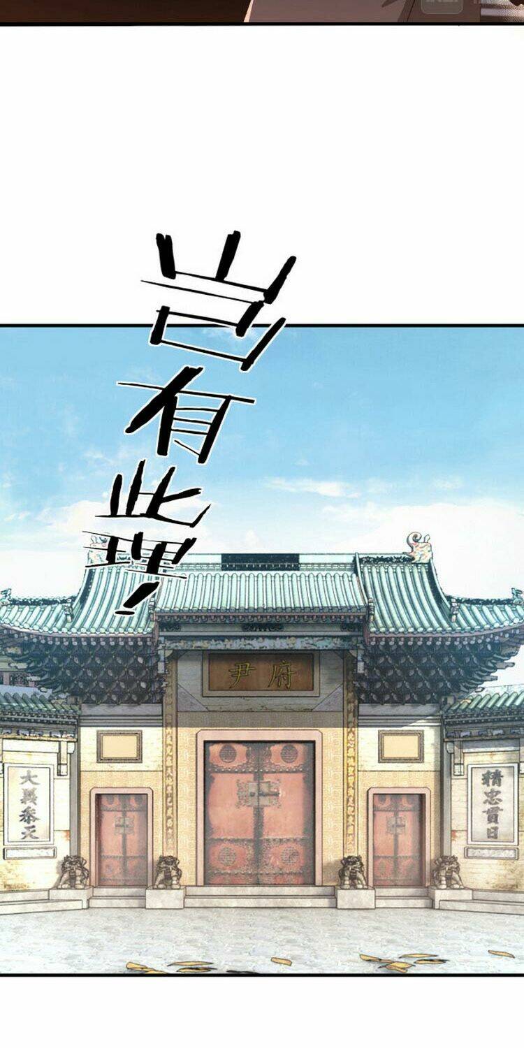 Tối Cường Phản Phái Hệ Thống Chapter 175 - Trang 2