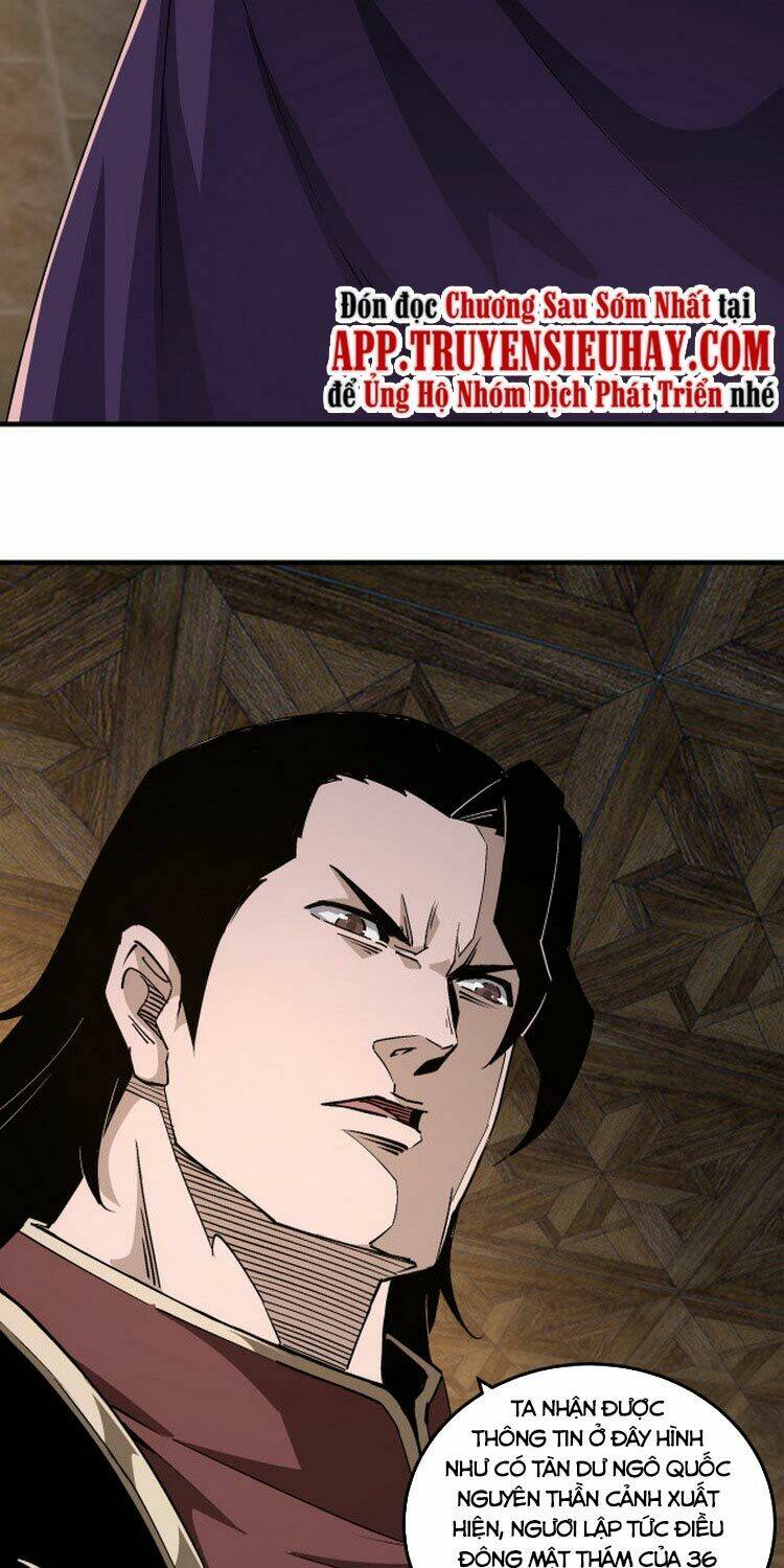 Tối Cường Phản Phái Hệ Thống Chapter 176 - Trang 2