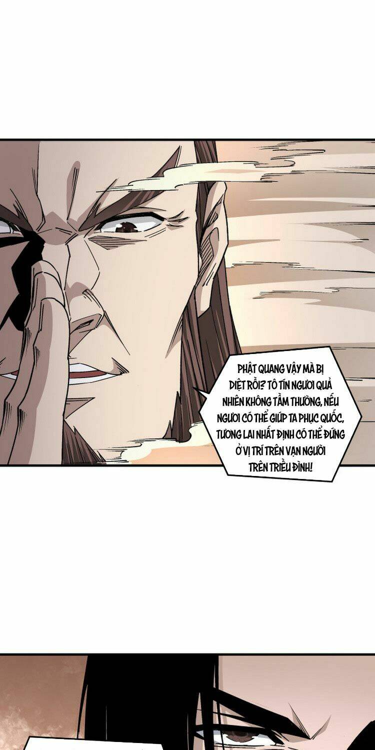 Tối Cường Phản Phái Hệ Thống Chapter 177 - Trang 2