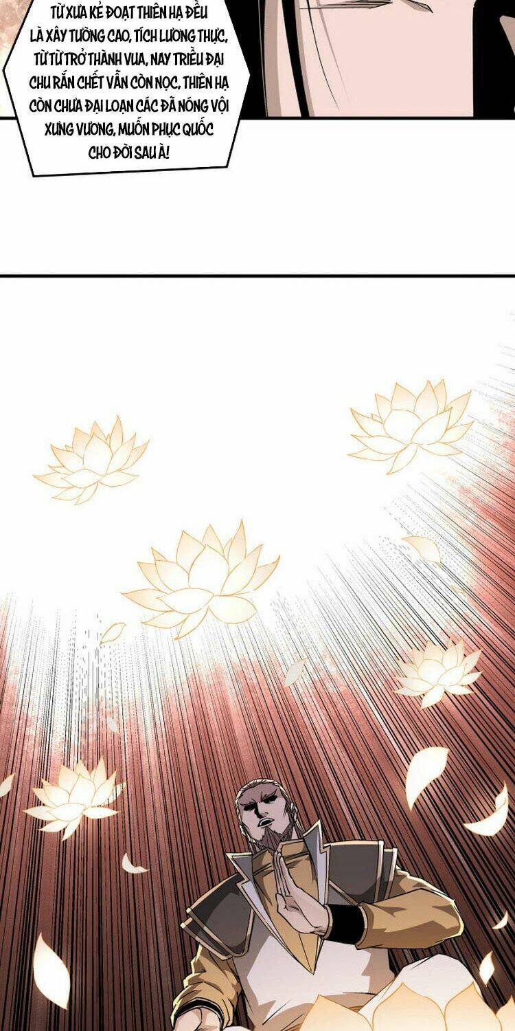 Tối Cường Phản Phái Hệ Thống Chapter 177 - Trang 2