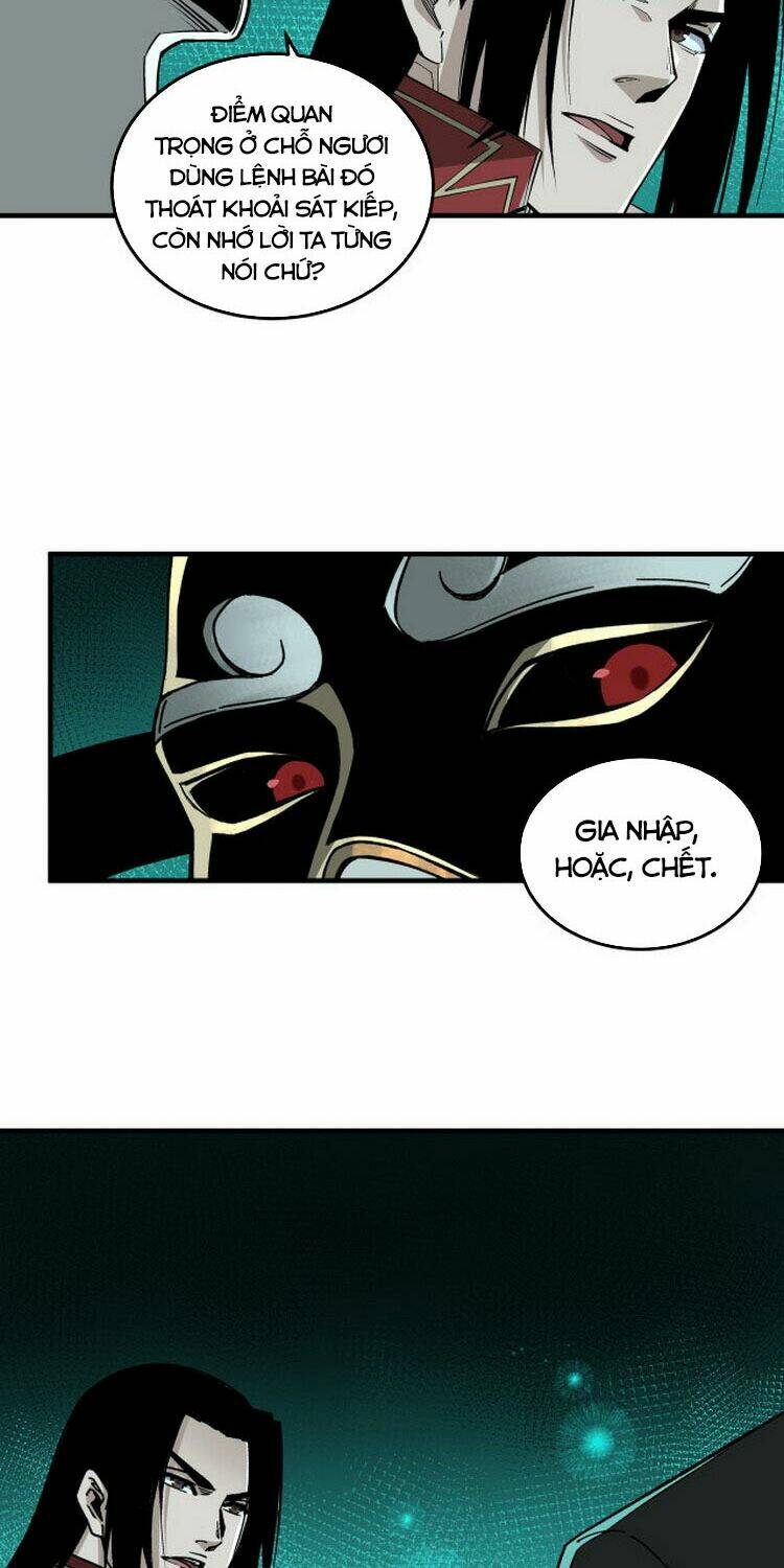 Tối Cường Phản Phái Hệ Thống Chapter 178 - Trang 2