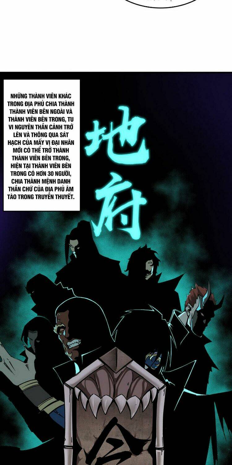 Tối Cường Phản Phái Hệ Thống Chapter 178 - Trang 2