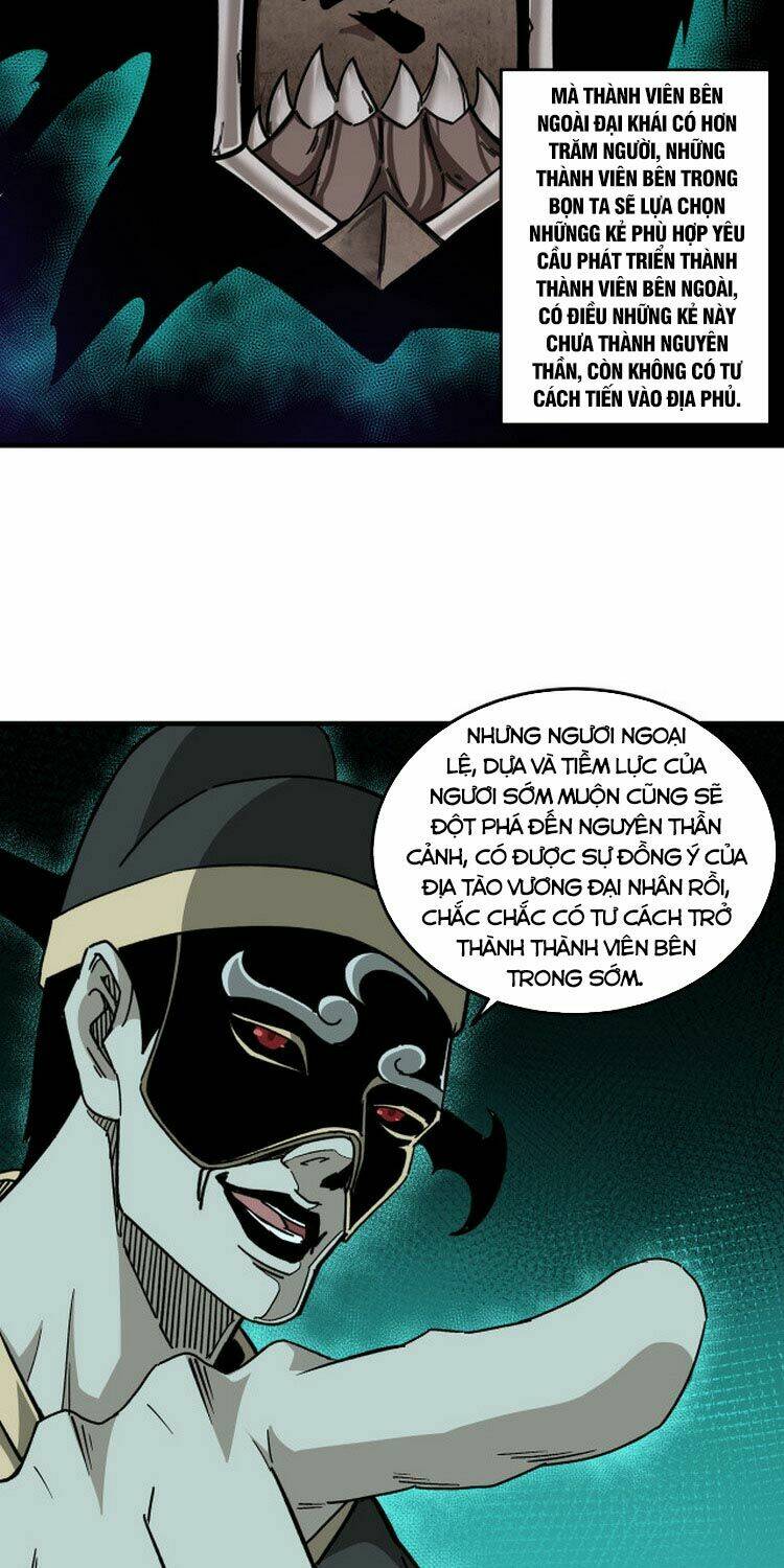 Tối Cường Phản Phái Hệ Thống Chapter 178 - Trang 2