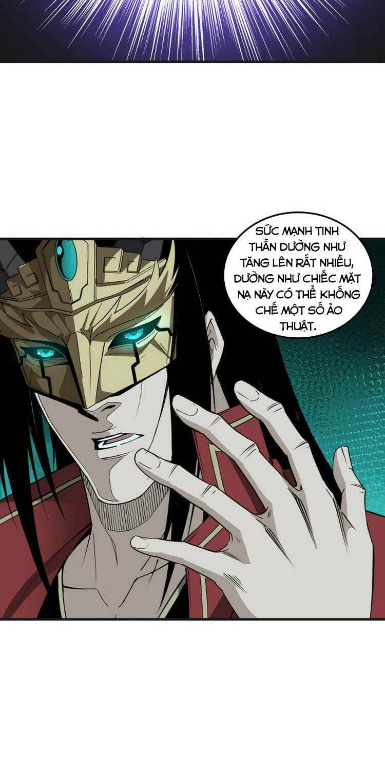 Tối Cường Phản Phái Hệ Thống Chapter 179 - Trang 2