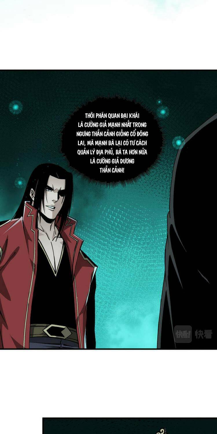 Tối Cường Phản Phái Hệ Thống Chapter 179 - Trang 2