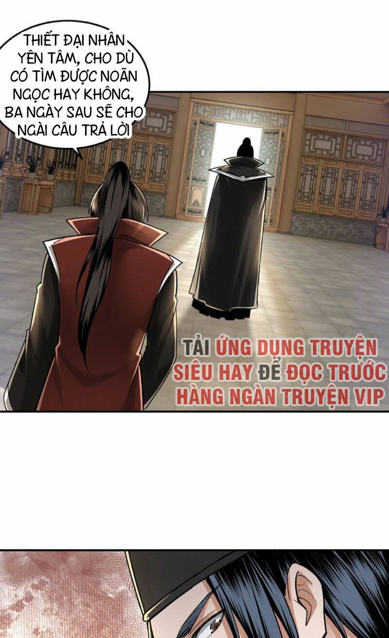 Tối Cường Phản Phái Hệ Thống Chapter 18 - Trang 2