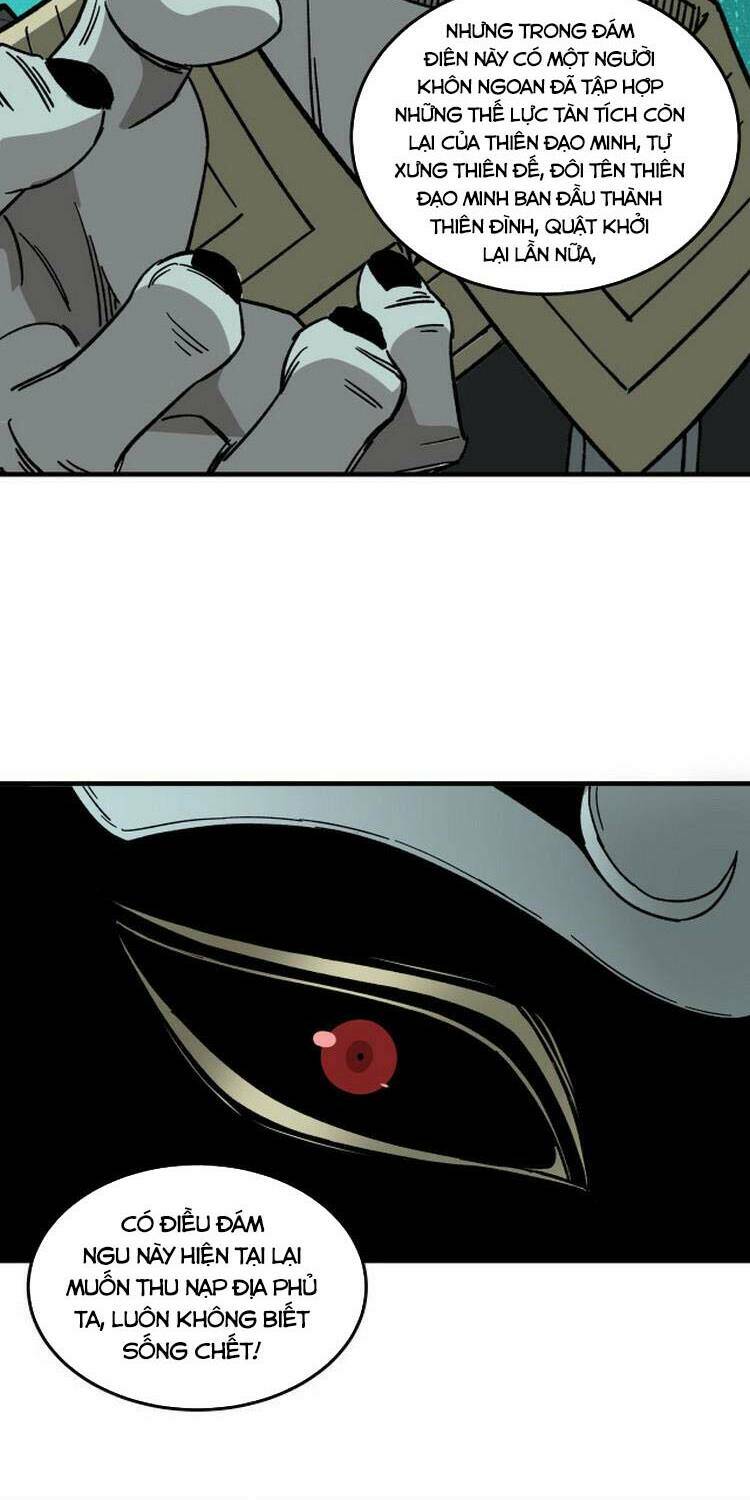 Tối Cường Phản Phái Hệ Thống Chapter 180 - Trang 2