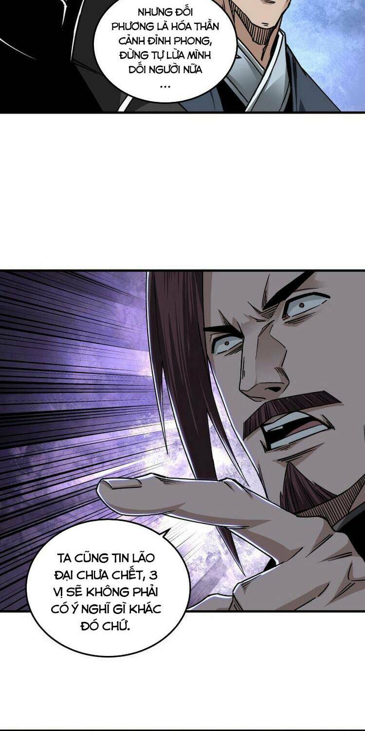 Tối Cường Phản Phái Hệ Thống Chapter 180 - Trang 2