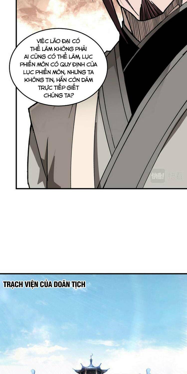 Tối Cường Phản Phái Hệ Thống Chapter 180 - Trang 2